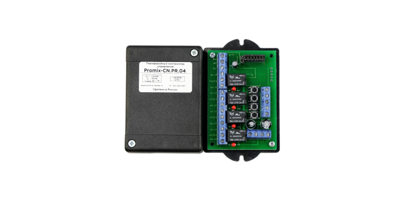 Promix-CN.PR.04 - фото - 3