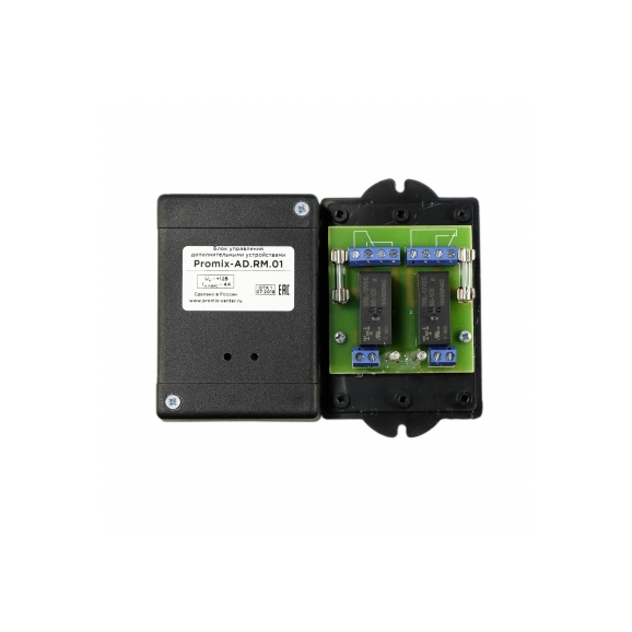 Promix-AD.RM.01 - 3 Promix-AD.RM.01 - фото - 3