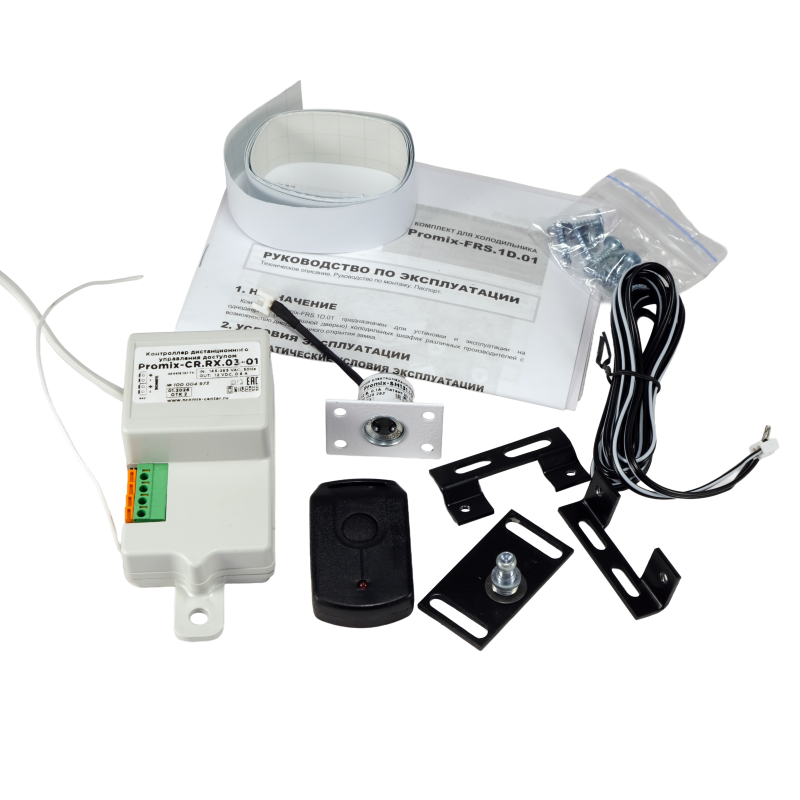 Promix-FRS.1D.01 - фото - 38
