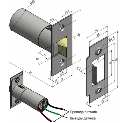 Promix-SM203 - фото - 32