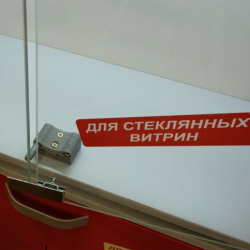 Promix-SM112 - фото - 30