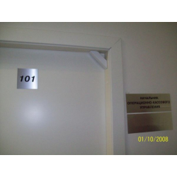 Promix-SM101 - фото - 4