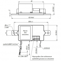 Promix-CR.RX.04 - фото - 4