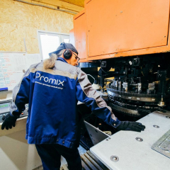 Конструкторский отдел - 5