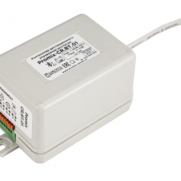 Promix-CR.BT.01 - 2 Promix-CR.BT.01 - фото - 2