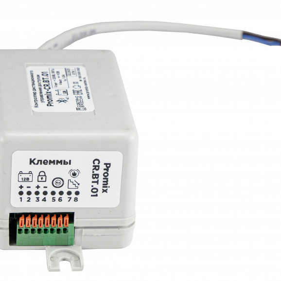 Promix-CR.BT.01 - 1 Promix-CR.BT.01 - фото - 1