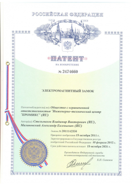 Новый альбом - 10