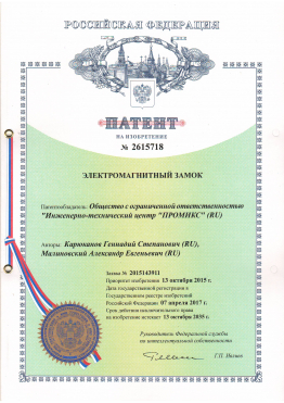 Новый альбом - 7