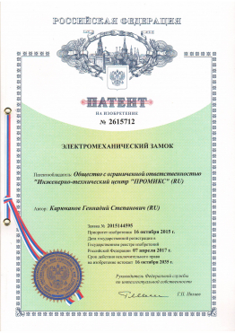 Новый альбом - 9
