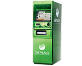 Сферы применения – Система ограничения доступа к банкомату «Promix - Bank»  